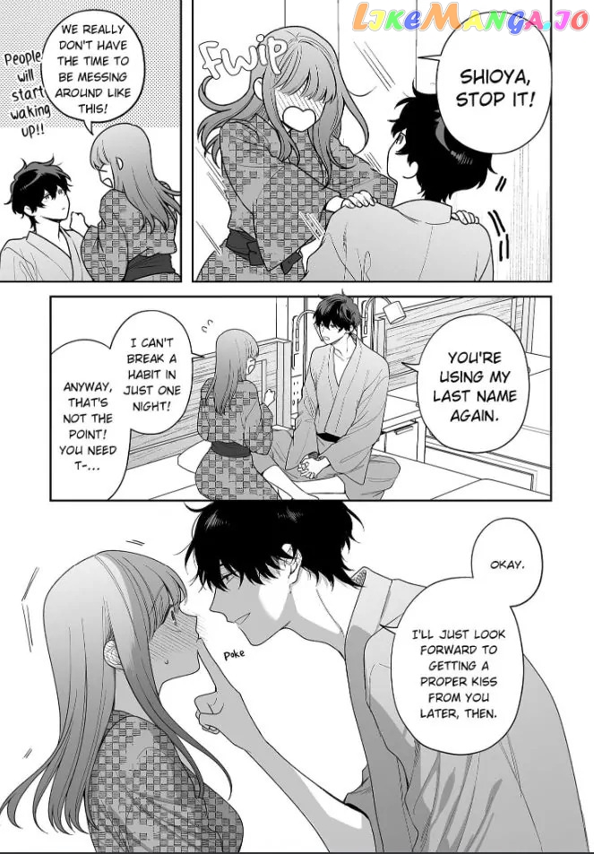 Kiss De Fusaide, Bare Naide. Chapter 28 - page 14